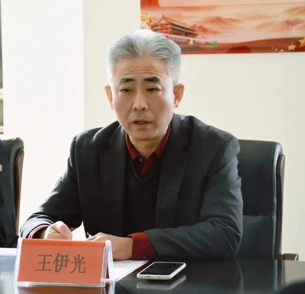 微信图片_20230119230331