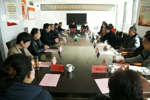 微信图片_20230130153751