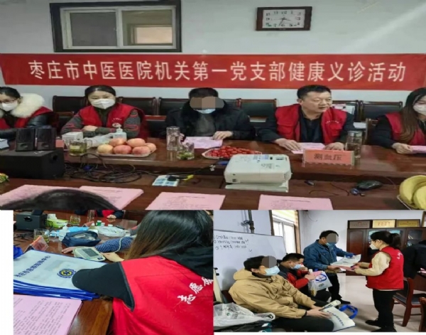 微信图片_20230119224502