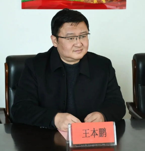 微信图片_20230130153808