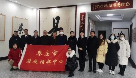 微信图片_20230119225055