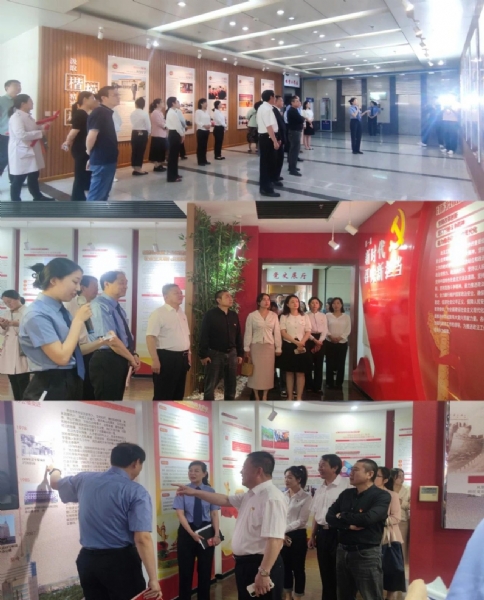 微信图片_20240520084734