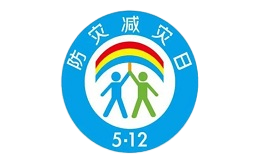 微信图片_20230516173920