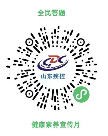 微信图片_20240626150541