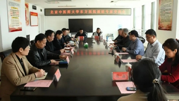 微信图片_20230119230321