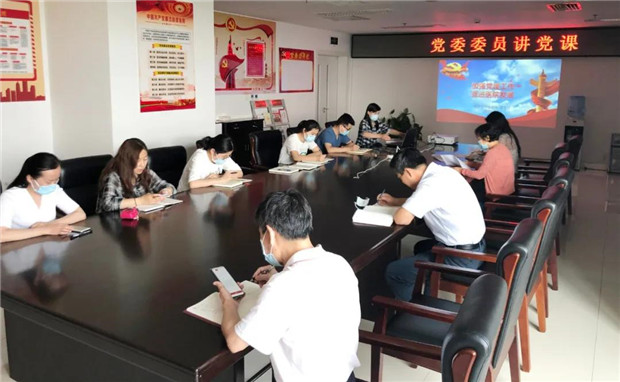 20200703_165007_419172.jpg 5.jpg