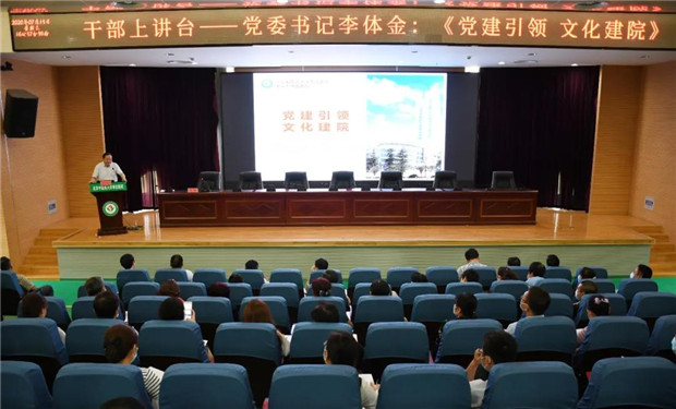 20200717_093106_812321.jpg 2_副本.jpg