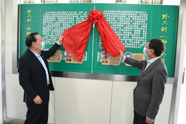 20200420_104609_939848.jpg 2_副本1.jpg