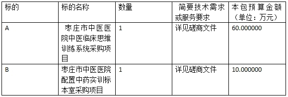 微信截图_20241127164521