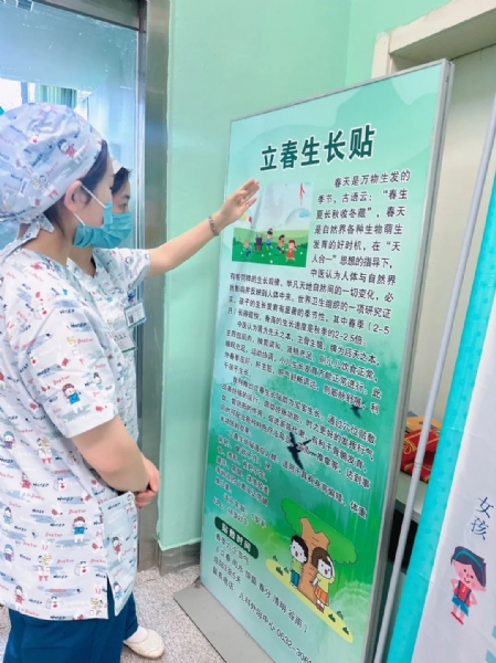 微信图片_20230822164652