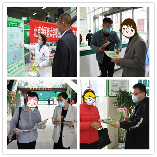 20200421_141709_671676.png 2.png