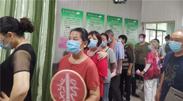 20200717_093526_697416.jpg 2.jpg