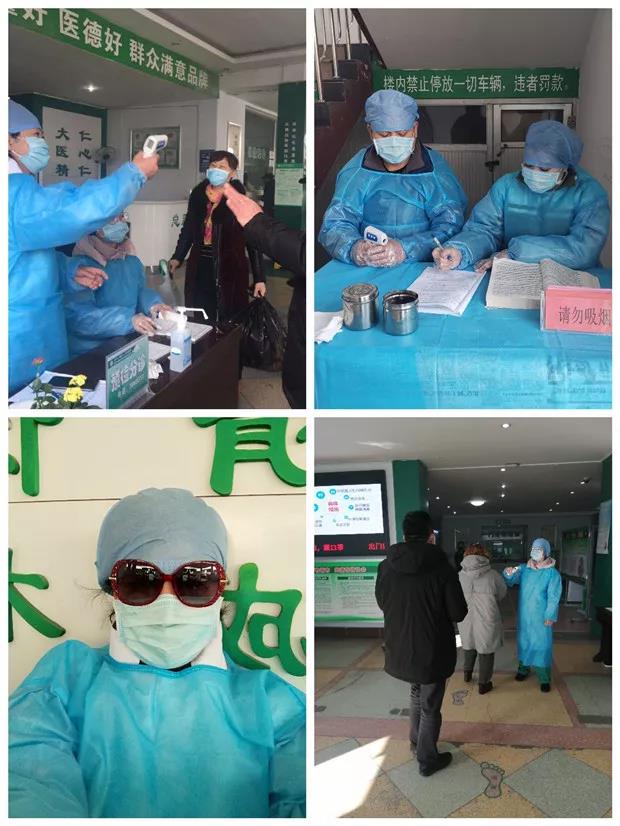 20200323_084202_259289.jpg 微信图片_20200302100055.jpg