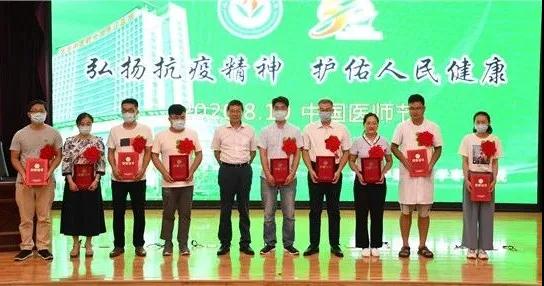 20200825_155047_253602.jpg 微信图片_20200825154800.jpg