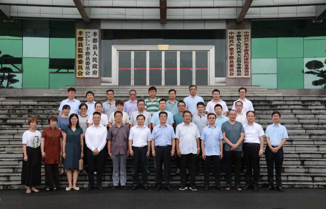 20200805_140521_775166.jpg 20200805_140521_775166.jpg