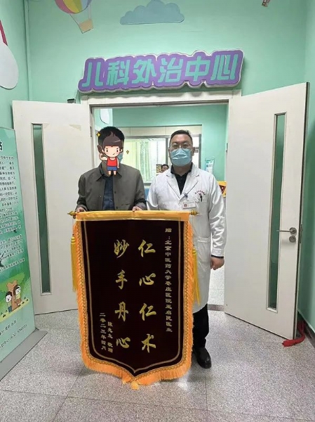 微信图片_20230822170142