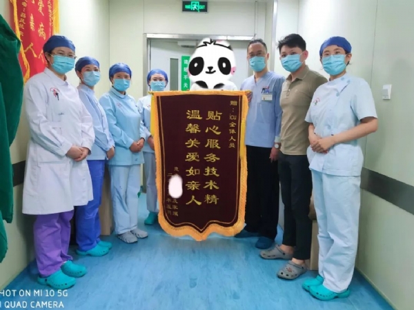 微信图片_20230822154944