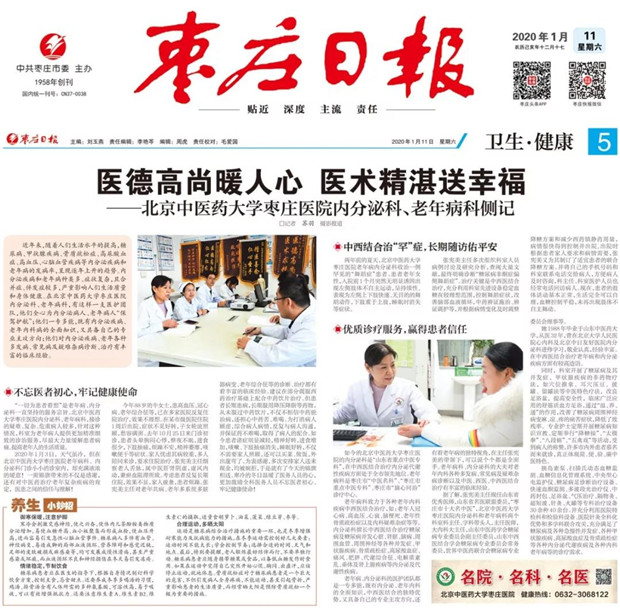 20200115_084127_781661.jpg 1_副本.jpg