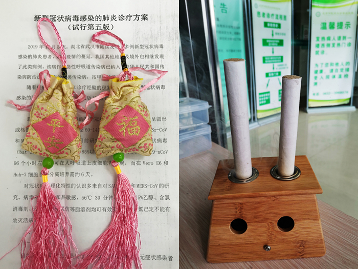 20200323_081733_931483.jpg 图7001.jpg