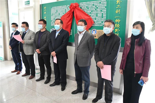 20200420_104557_93512.jpg 1_副本1.jpg