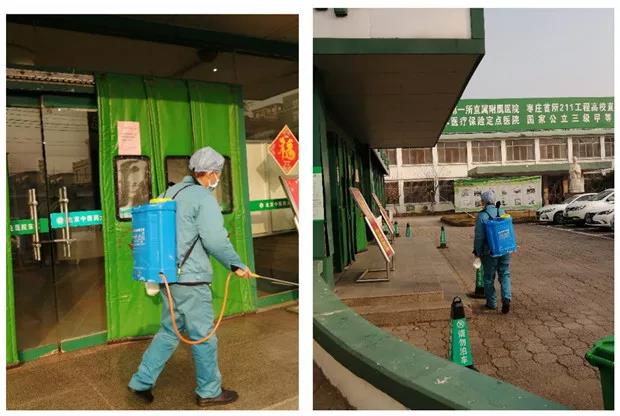 20200323_084216_980455.jpg 微信图片_20200302100103.jpg