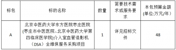 微信截图_20250611171251