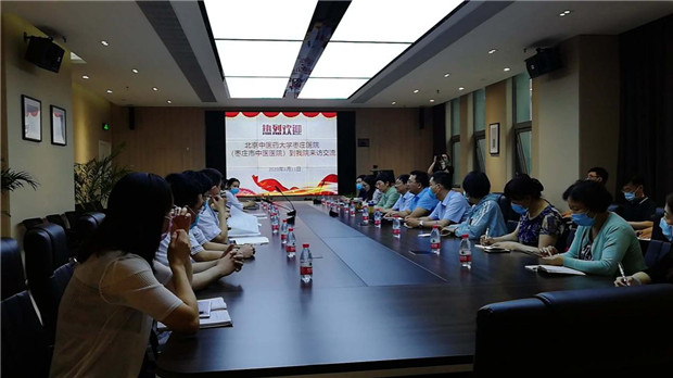 20200617_163108_448730.jpg 1_副本.jpg