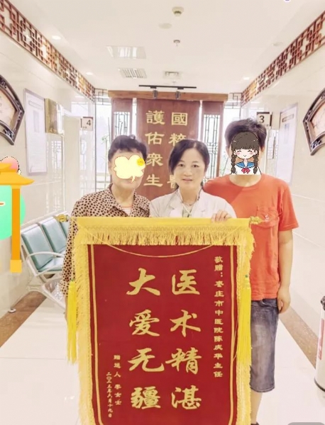 微信图片_20230822153619