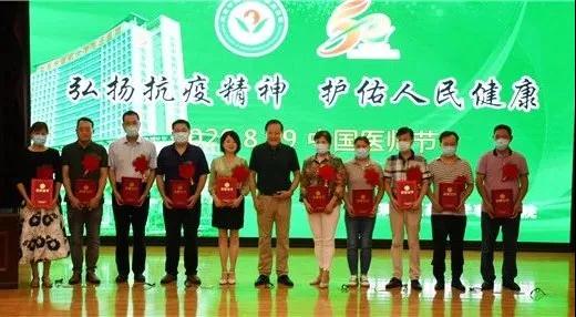 20200825_155039_917238.jpg 微信图片_20200825154720.jpg