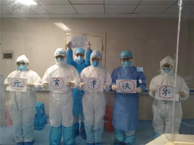 20200323_083502_624790.jpg 微信图片_20200302095331.jpg