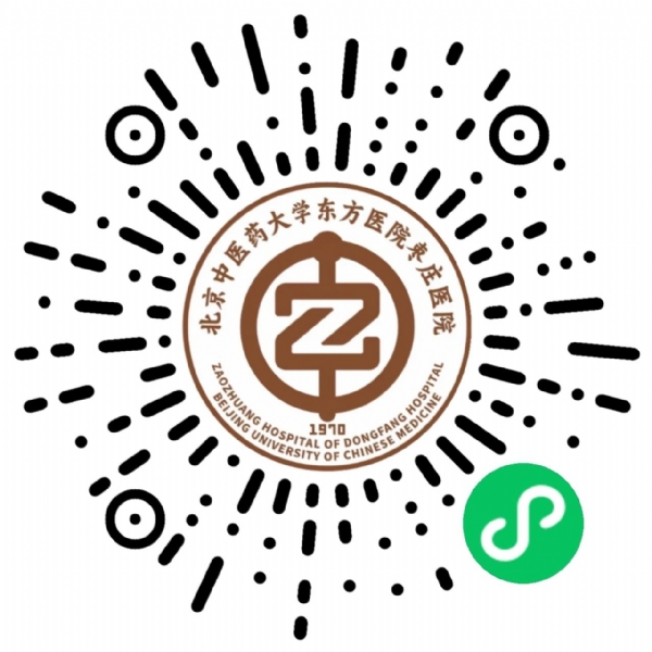 微信图片_20241125155545