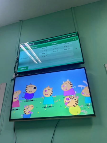 微信图片_20230822164703