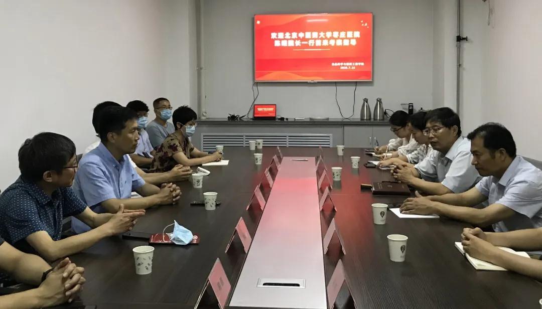 20200729_142635_674734.jpg 20200729_142635_674734.jpg