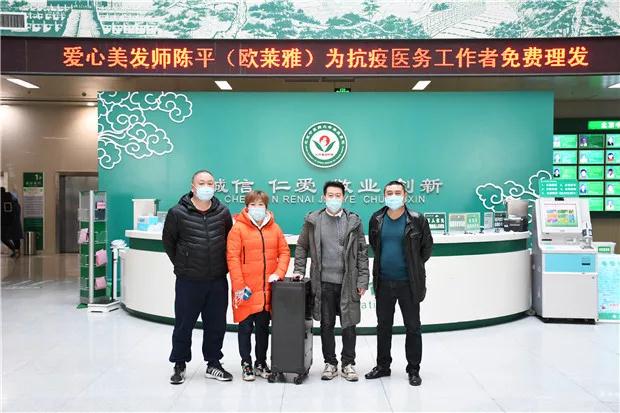 20200324_151757_597526.jpg 微信图片_20200324151656.jpg