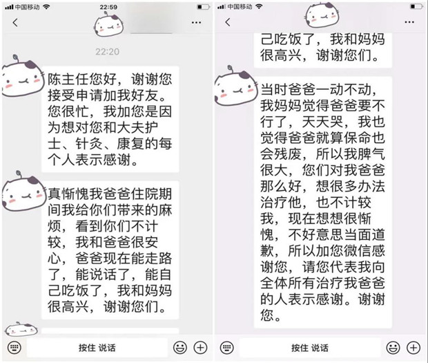 20200414_160342_548479.jpg 1_副本.jpg