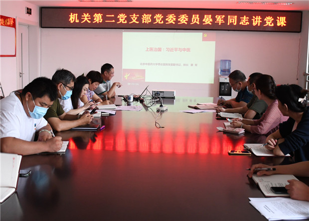 20200703_164942_370212.jpg 2.jpg