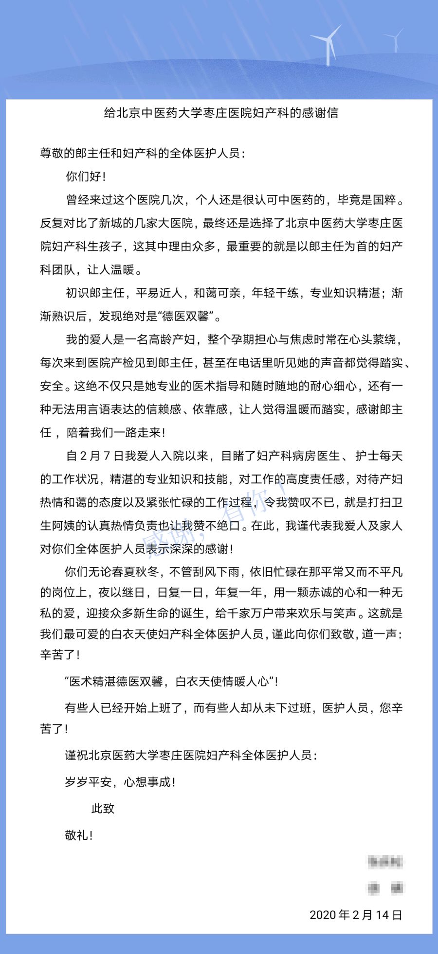 20200323_160607_590173.jpg 20200323_160607_590173.jpg