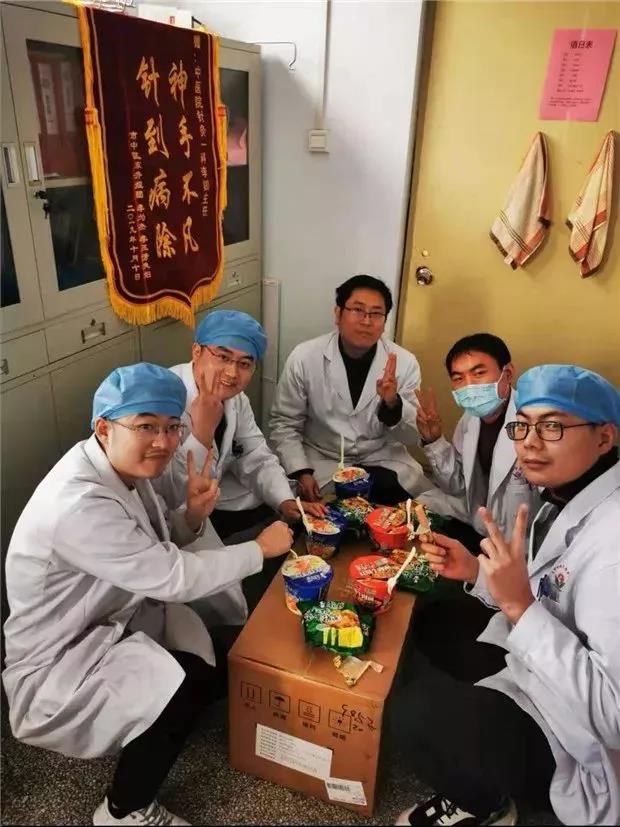 20200323_084233_864725.jpg 微信图片_20200302100111.jpg