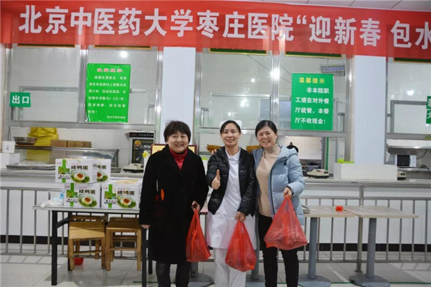 20190128_135326_410259.jpg 4.jpg