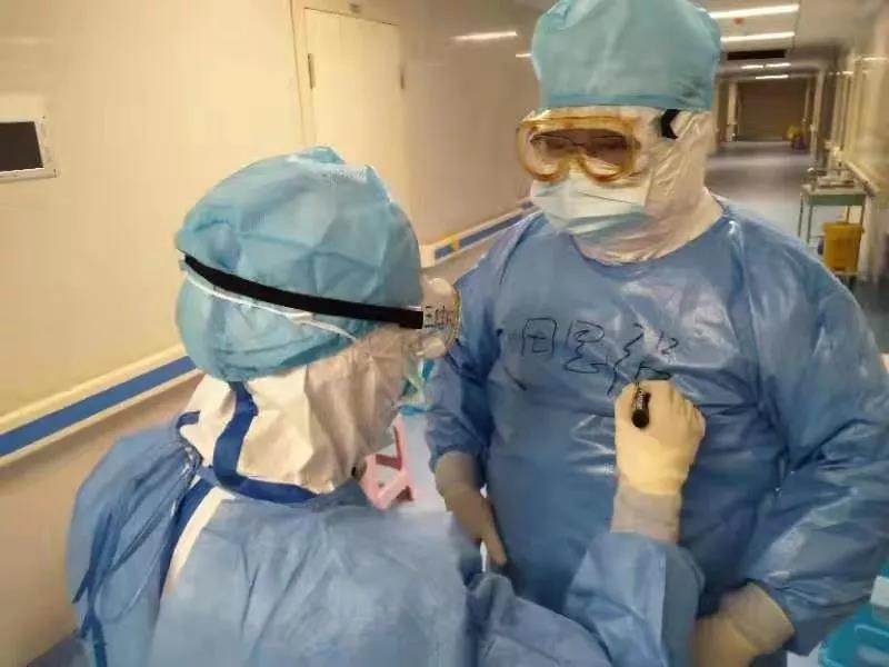 20200323_083518_314079.jpg 20200323_083518_314079.jpg